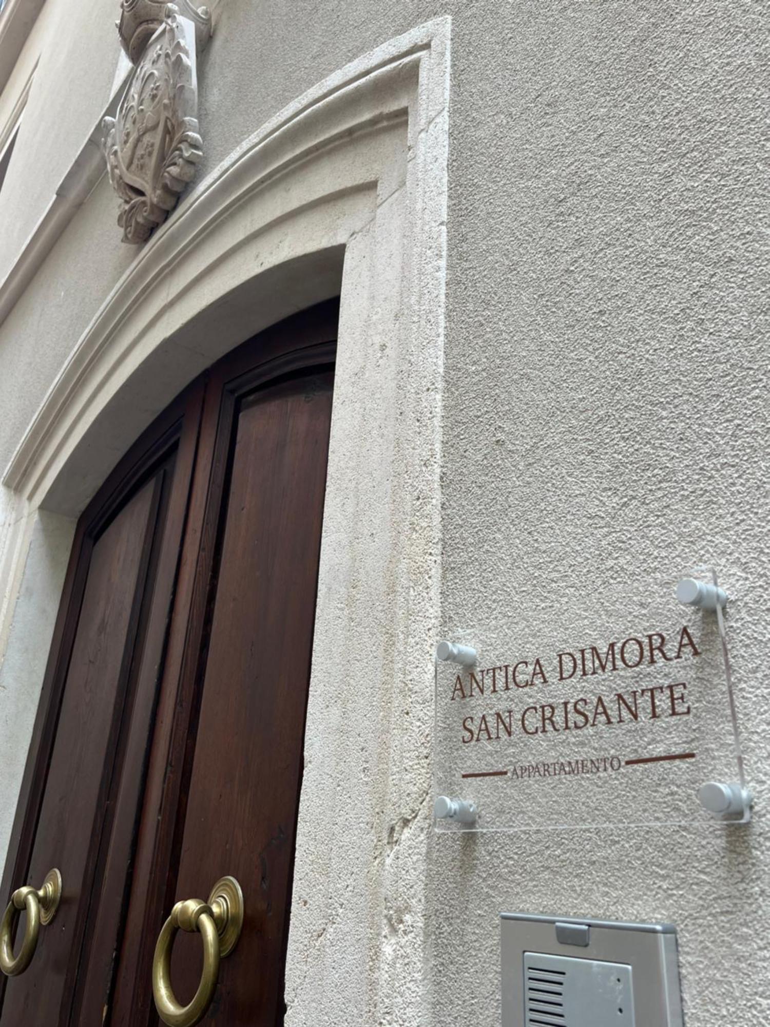 Antica Dimora San Crisante - Centro Storico Apartment L'Aquila Exterior photo